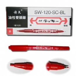 A13-2 mark pen red Dual Tip Tattoo Skin Marker Pen